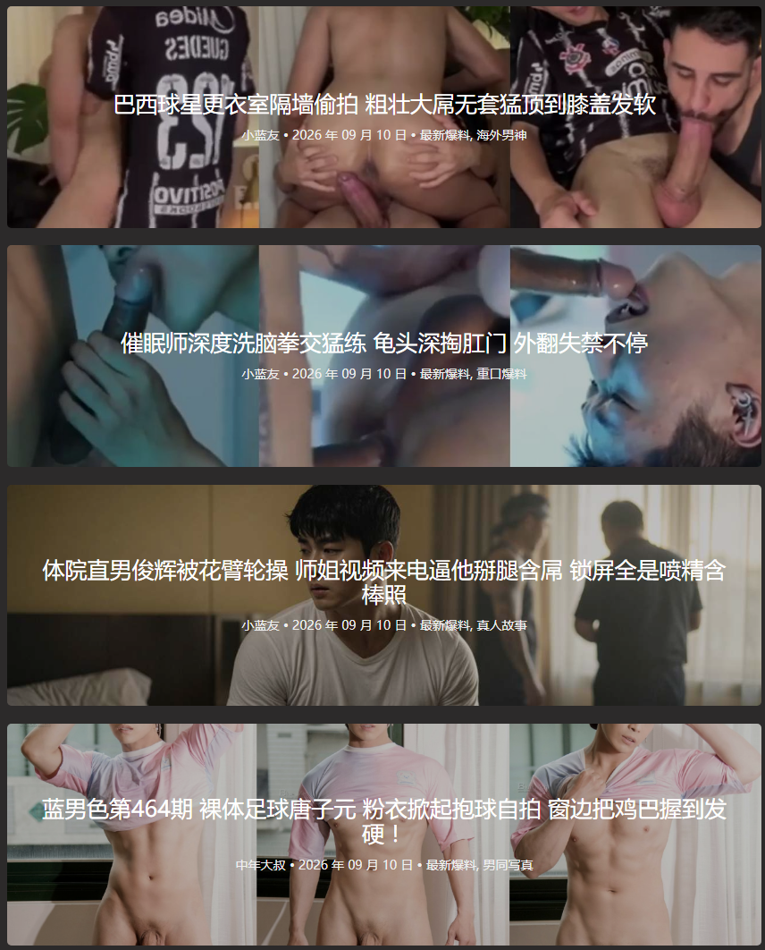 小蓝视频网